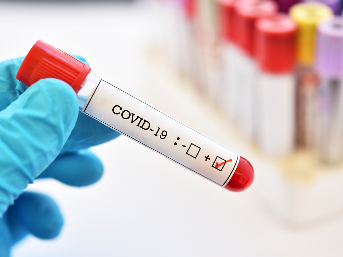 Ваксини срещу COVID-19